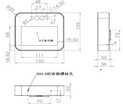 Reconhecimento facial Monitor de tela sensível ao toque de 5 polegadas Proteção IP65 Fornecimento de energia DC 12V