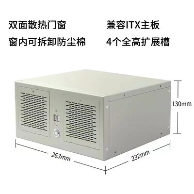 Intel Q170 Compacto Industrial Embedded PC Gigabit Ethernet / Wi-Fi / 3G / 4G / LTE